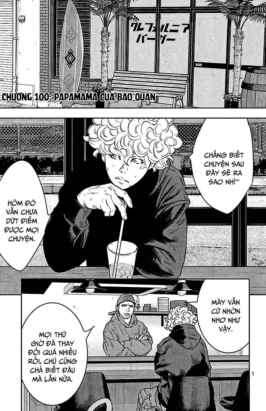 Nine Peaks Chapter 100 - Trang 2