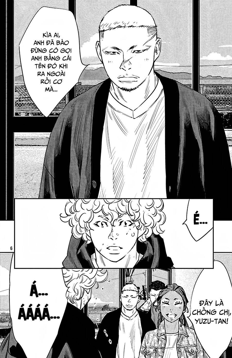 Nine Peaks Chapter 100 - Trang 2