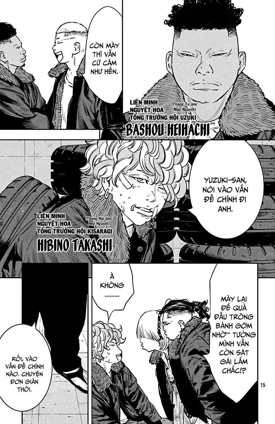 Nine Peaks Chapter 101 - Trang 2