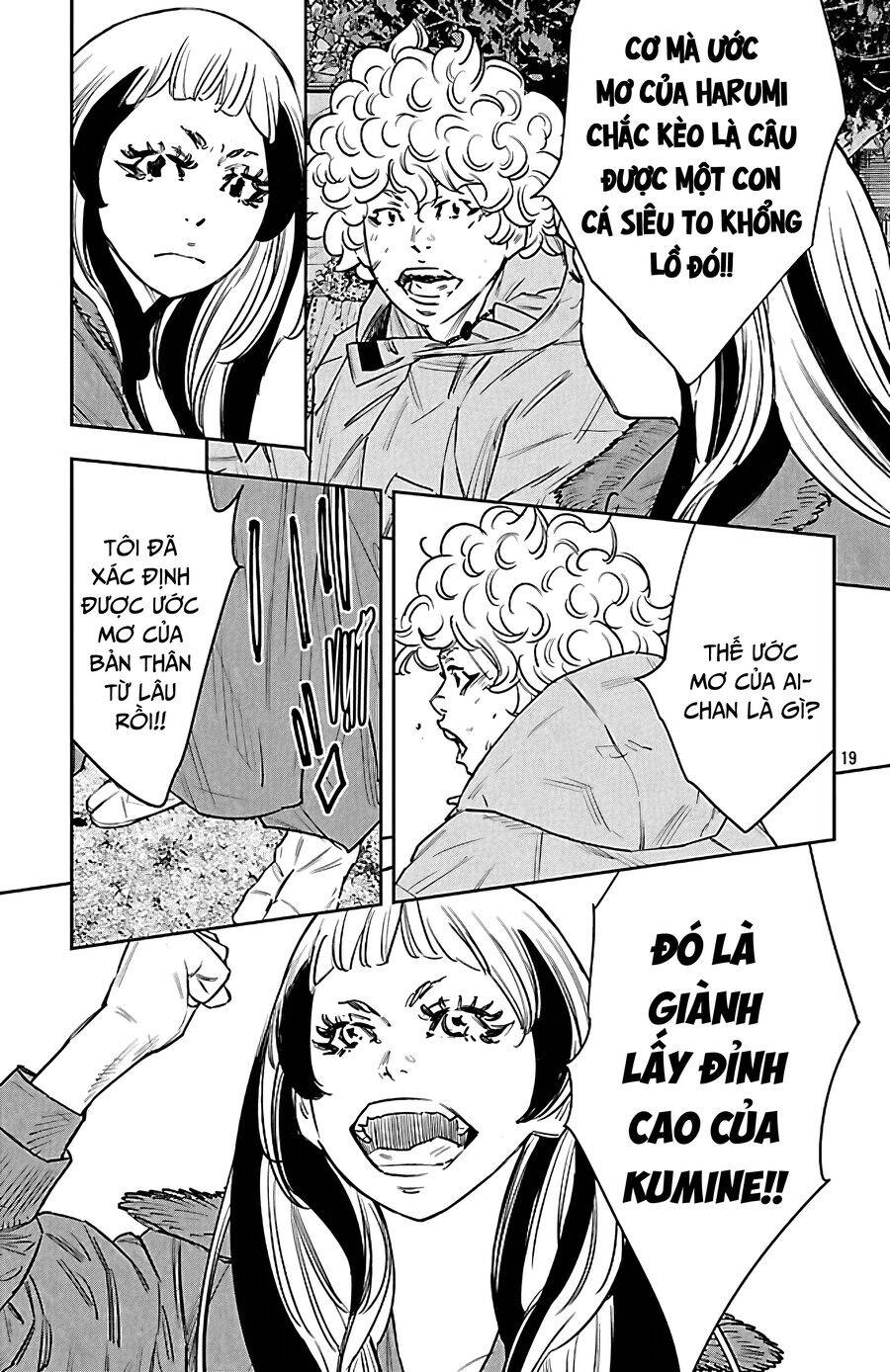 Nine Peaks Chapter 101 - Trang 2