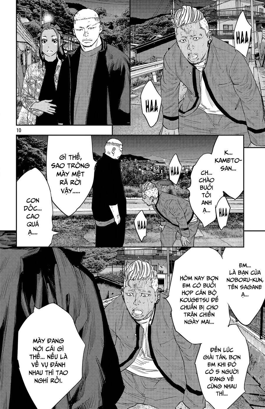 Nine Peaks Chapter 103 - Trang 2