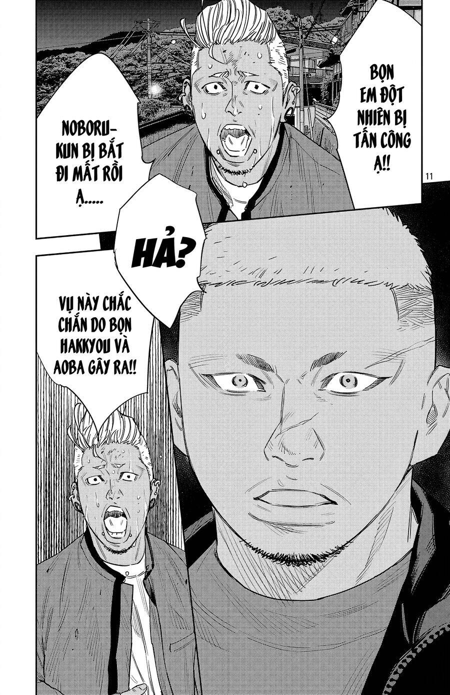 Nine Peaks Chapter 103 - Trang 2