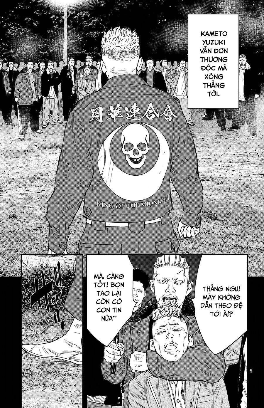 Nine Peaks Chapter 104 - Trang 2