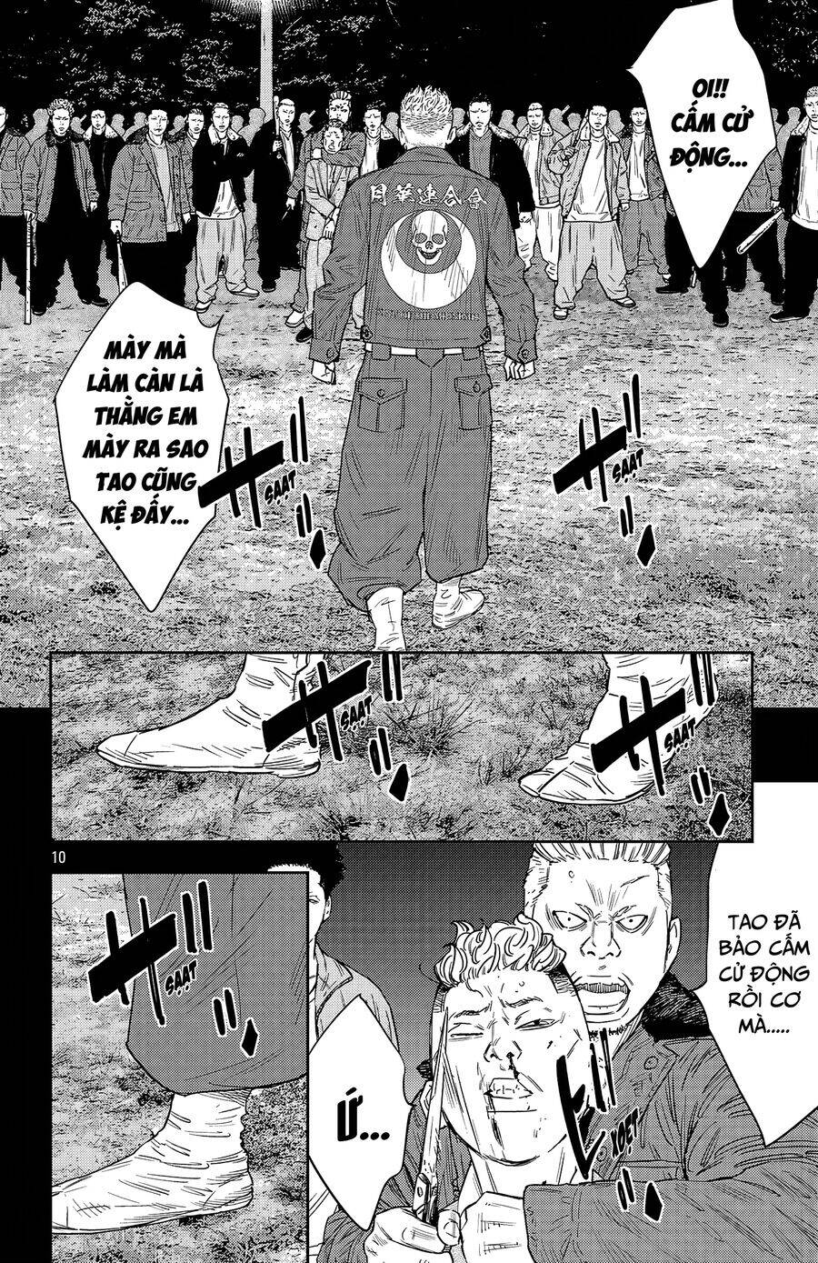 Nine Peaks Chapter 104 - Trang 2
