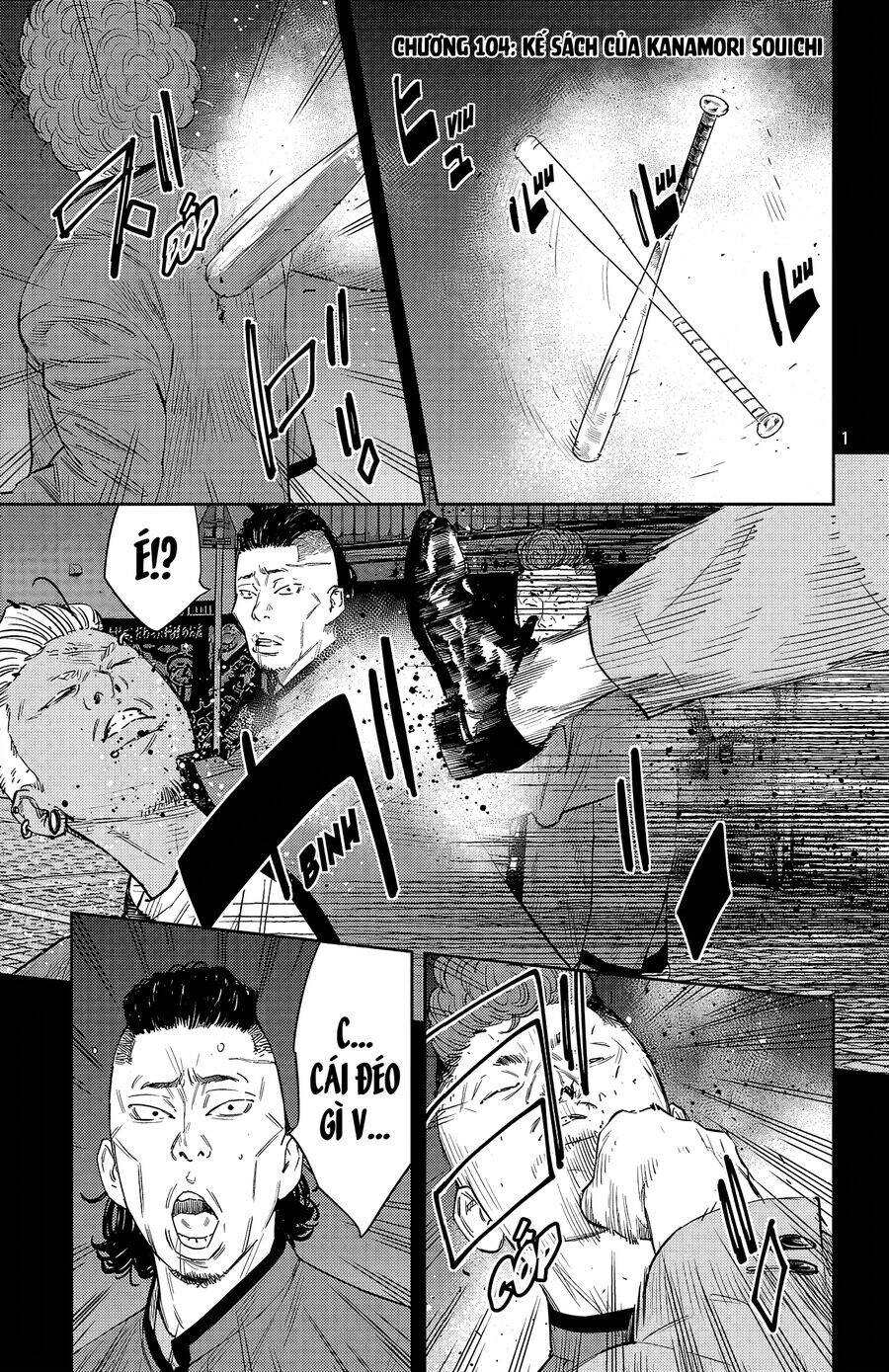 Nine Peaks Chapter 104 - Trang 2