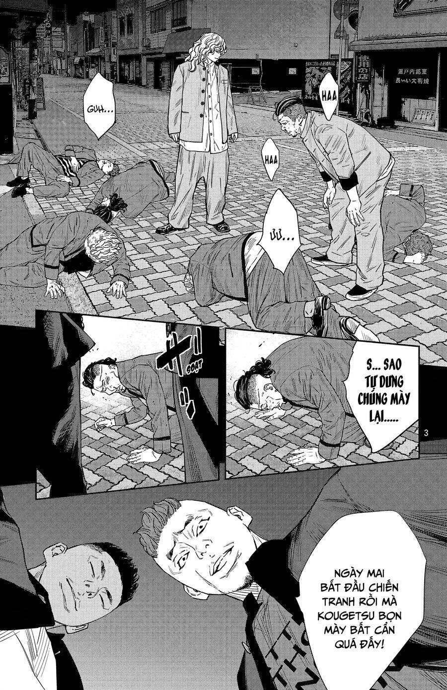 Nine Peaks Chapter 104 - Trang 2