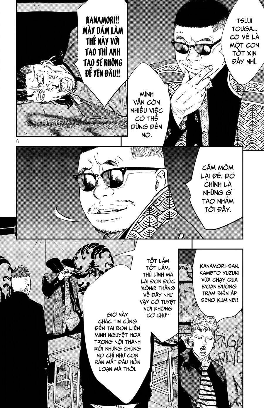 Nine Peaks Chapter 104 - Trang 2