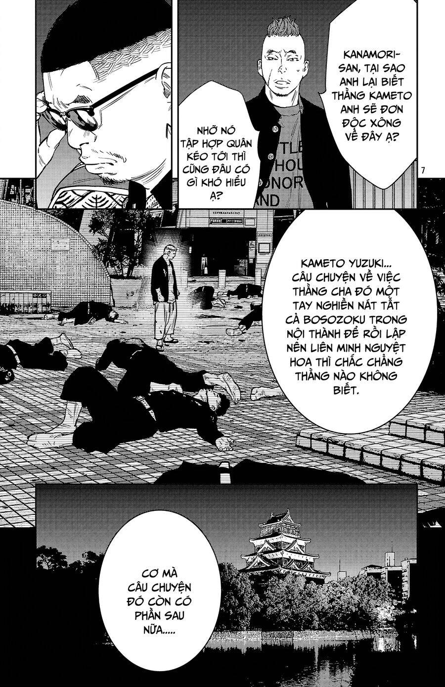 Nine Peaks Chapter 104 - Trang 2