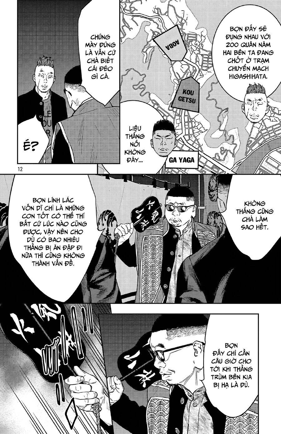 Nine Peaks Chapter 105 - Trang 2