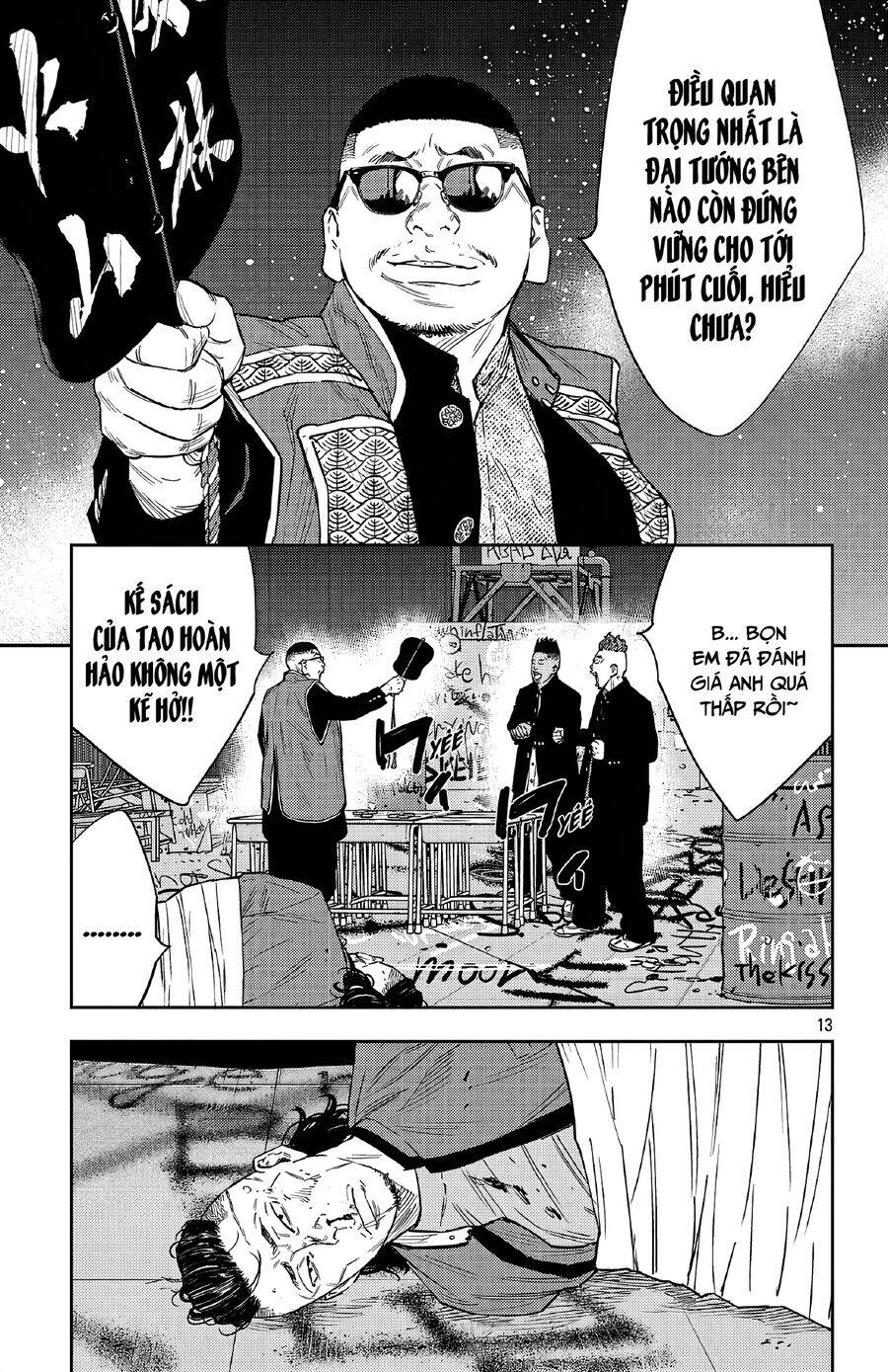 Nine Peaks Chapter 105 - Trang 2