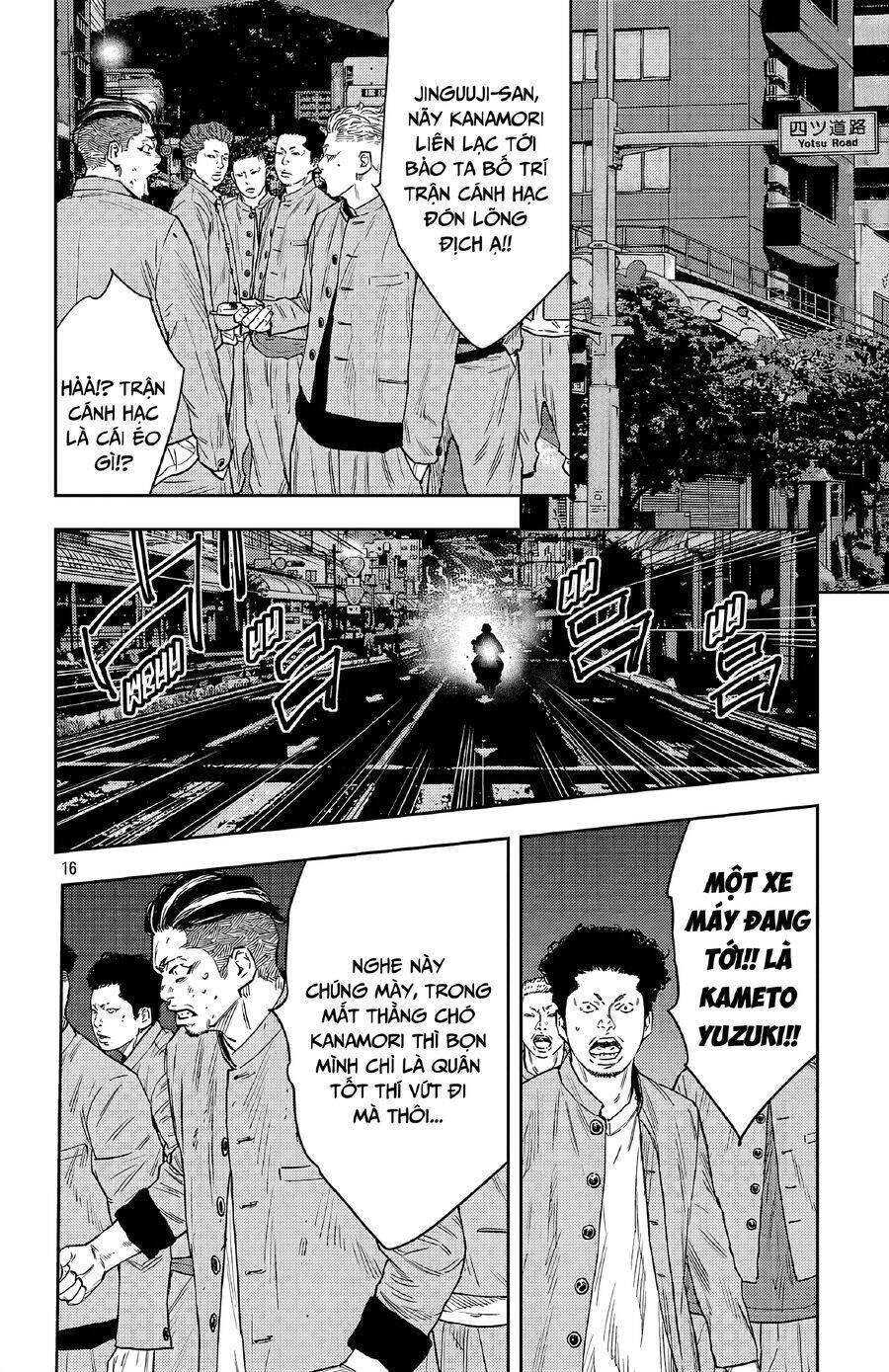 Nine Peaks Chapter 105 - Trang 2