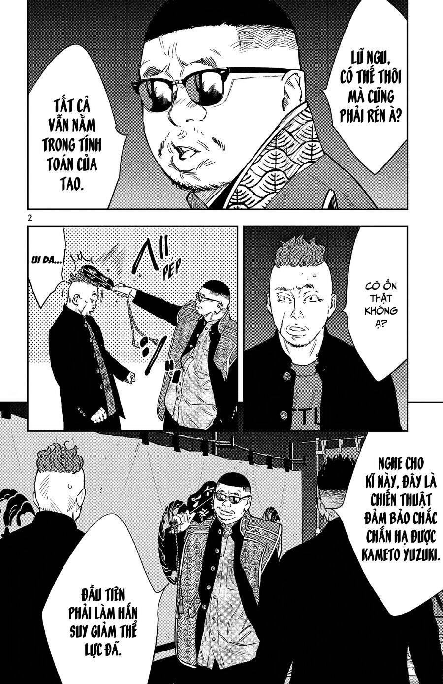 Nine Peaks Chapter 105 - Trang 2