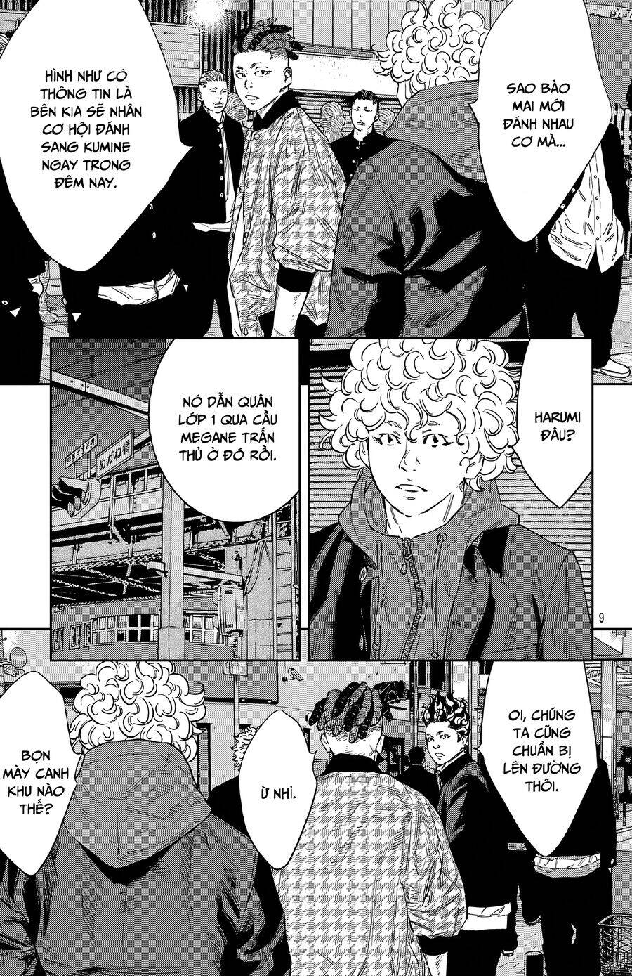 Nine Peaks Chapter 105 - Trang 2