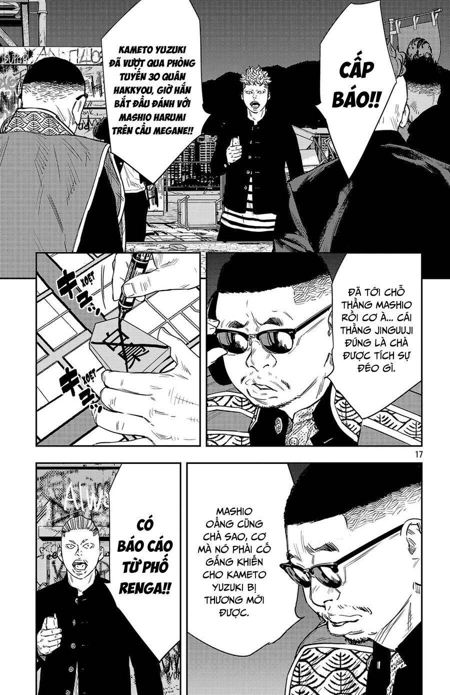 Nine Peaks Chapter 107 - Trang 2