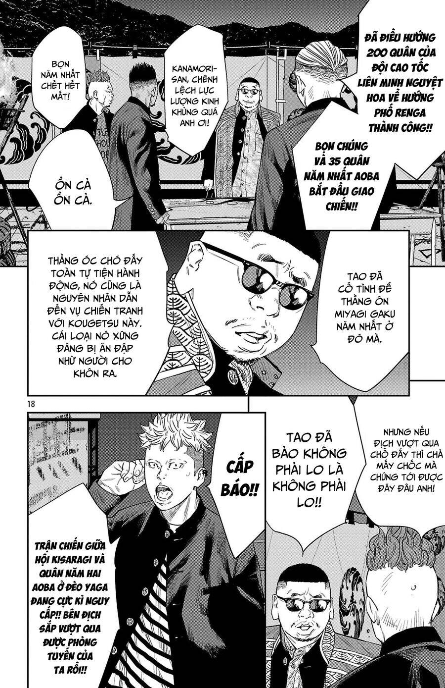 Nine Peaks Chapter 107 - Trang 2