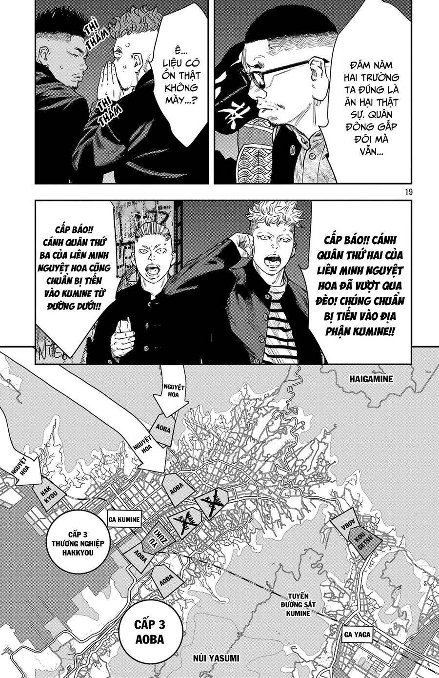 Nine Peaks Chapter 107 - Trang 2