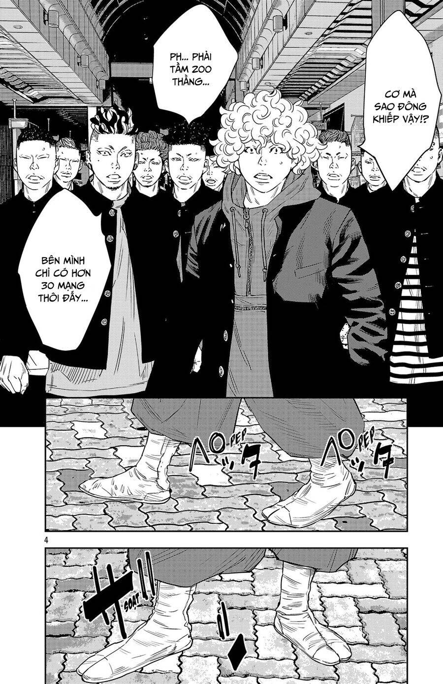 Nine Peaks Chapter 107 - Trang 2