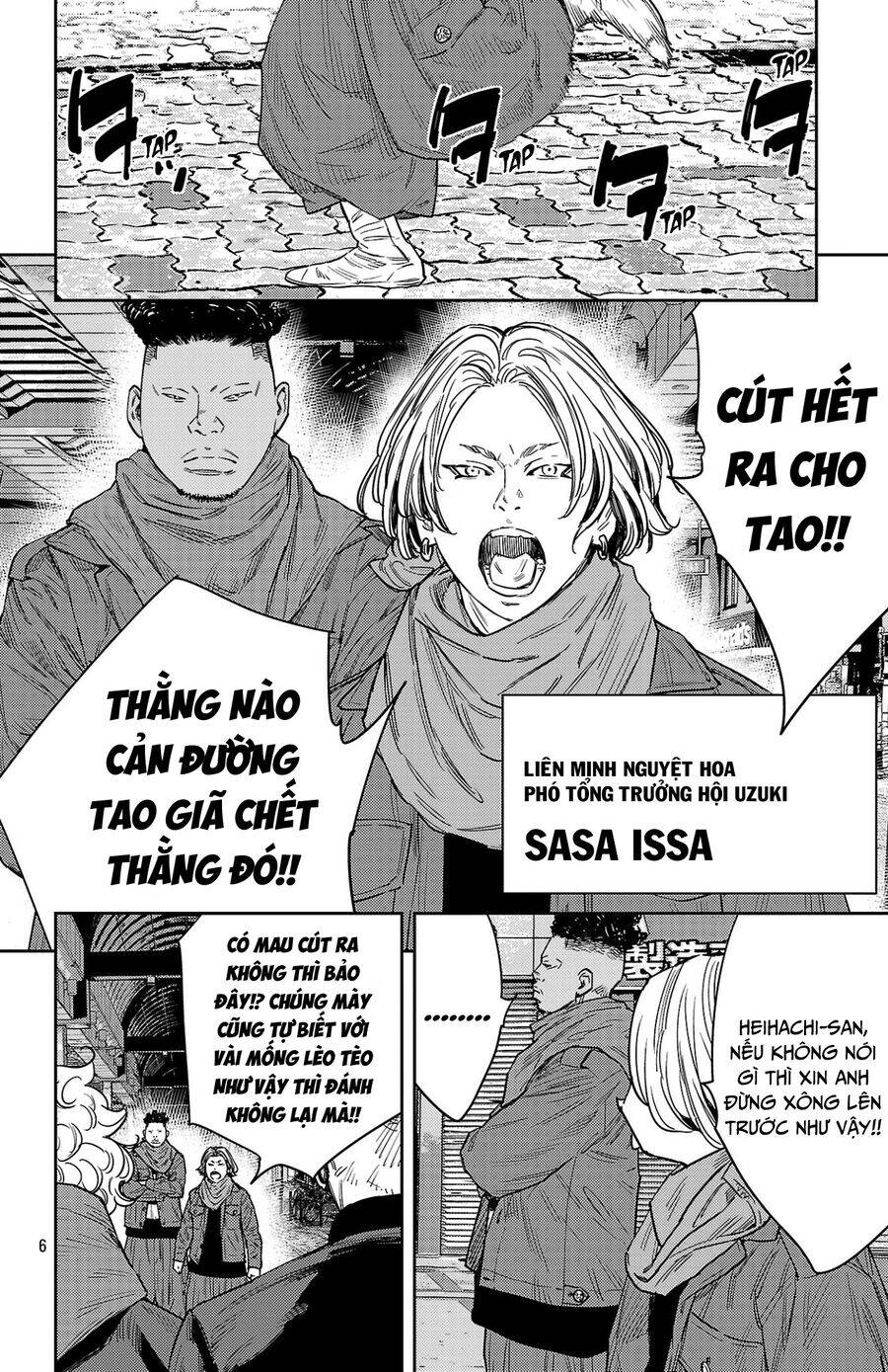 Nine Peaks Chapter 107 - Trang 2