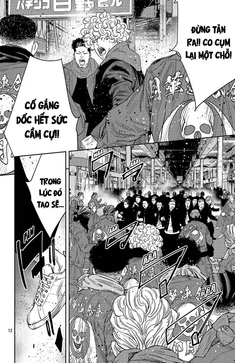 Nine Peaks Chapter 108 - Trang 2