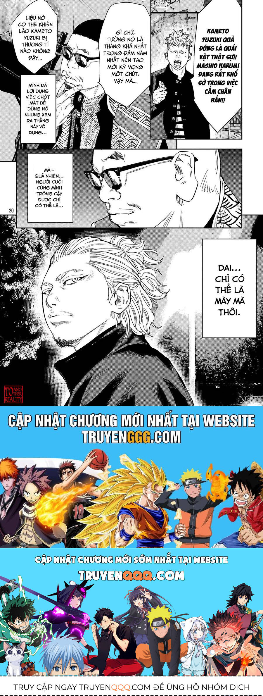 Nine Peaks Chapter 108 - Trang 2