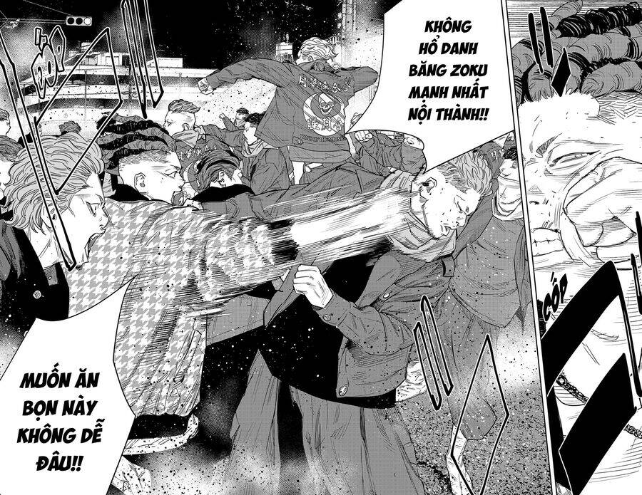 Nine Peaks Chapter 108 - Trang 2