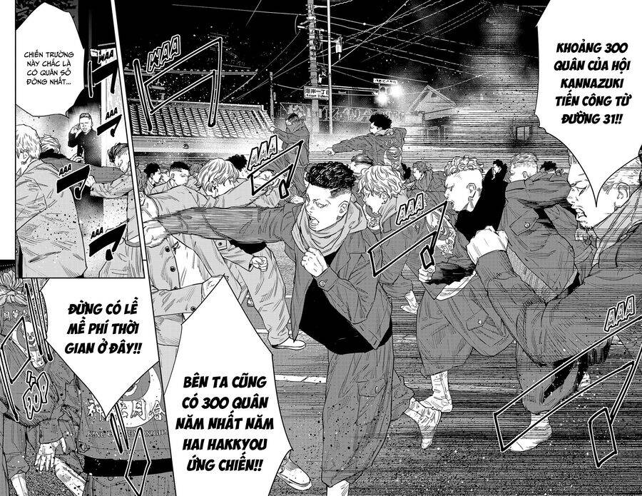 Nine Peaks Chapter 108 - Trang 2