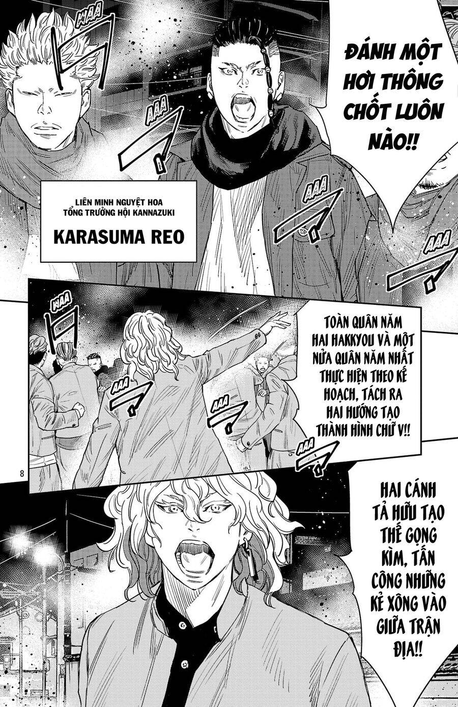 Nine Peaks Chapter 108 - Trang 2