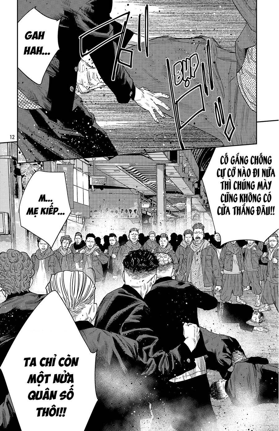 Nine Peaks Chapter 109 - Trang 2