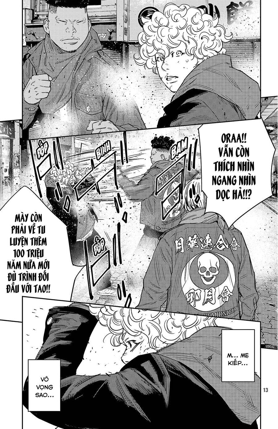 Nine Peaks Chapter 109 - Trang 2