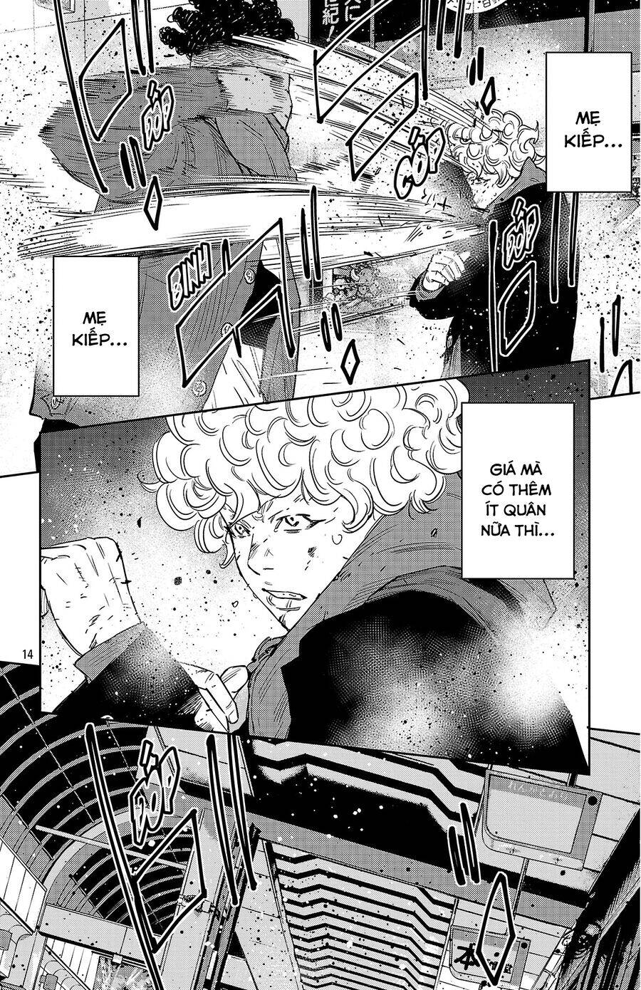 Nine Peaks Chapter 109 - Trang 2