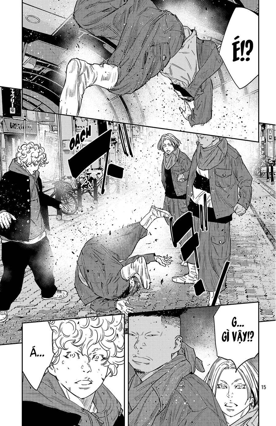 Nine Peaks Chapter 109 - Trang 2