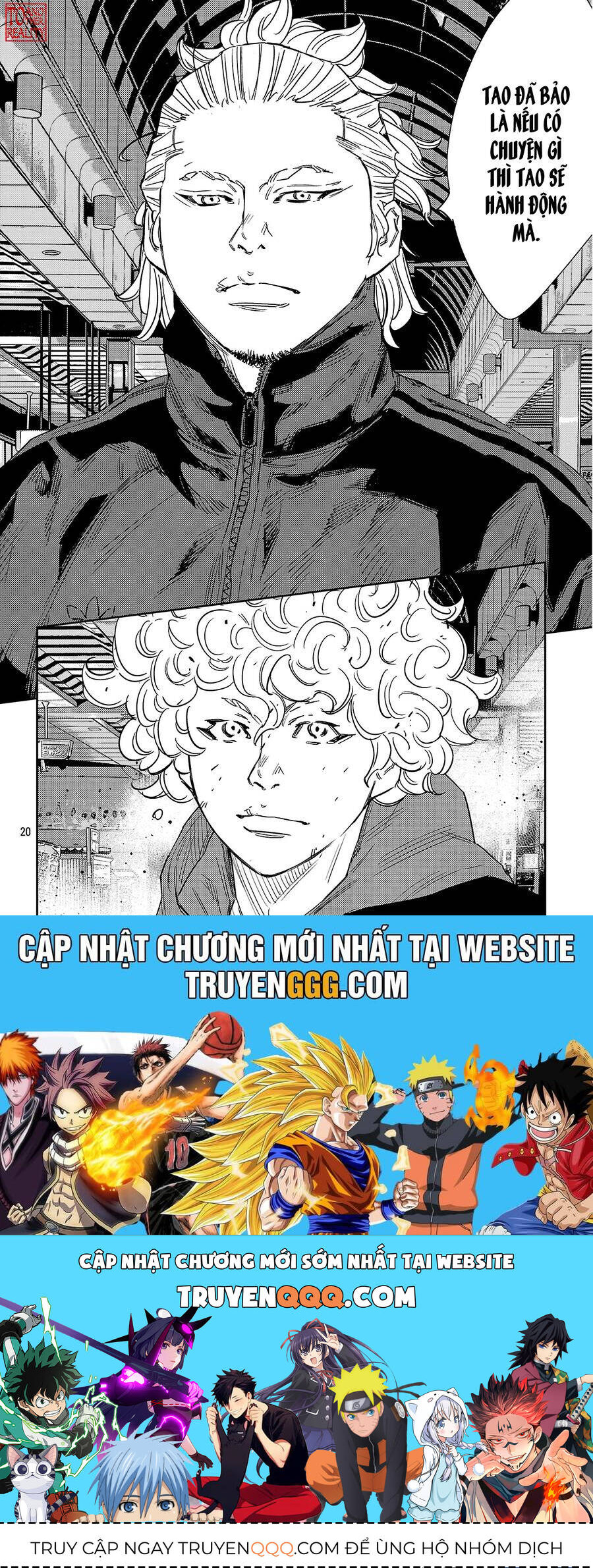 Nine Peaks Chapter 109 - Trang 2