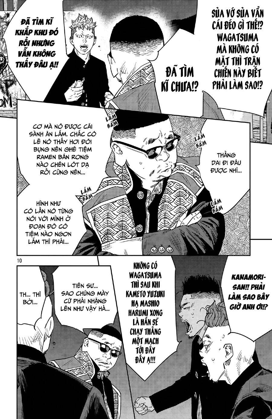 Nine Peaks Chapter 110 - Trang 2