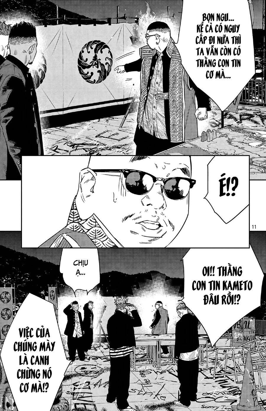 Nine Peaks Chapter 110 - Trang 2