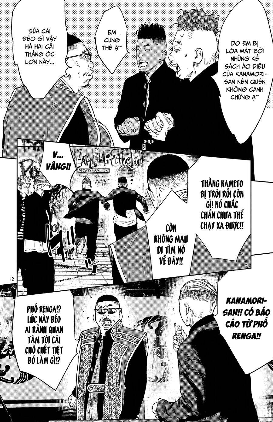 Nine Peaks Chapter 110 - Trang 2