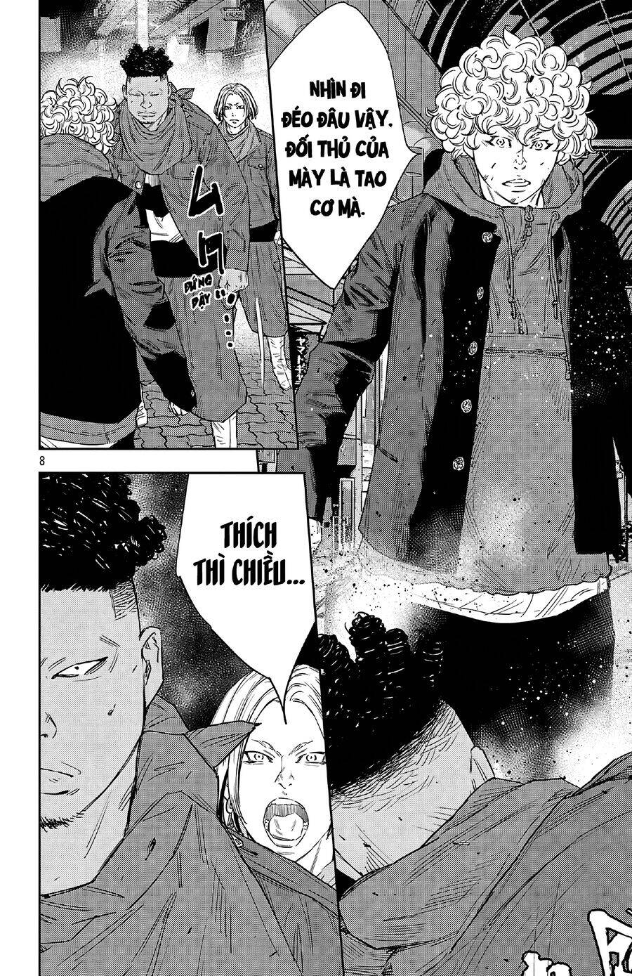 Nine Peaks Chapter 110 - Trang 2