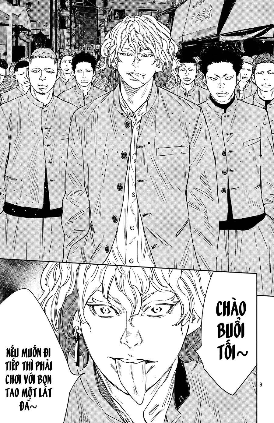 Nine Peaks Chapter 111 - Trang 2