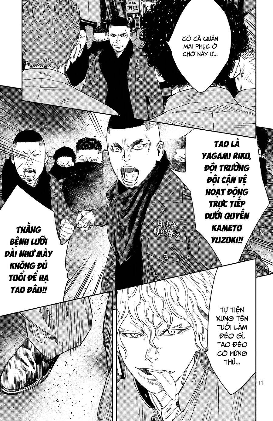 Nine Peaks Chapter 111 - Trang 2