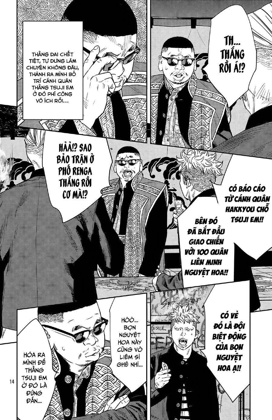 Nine Peaks Chapter 111 - Trang 2