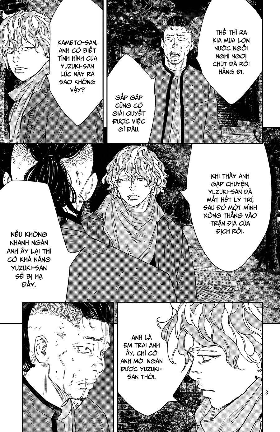 Nine Peaks Chapter 111 - Trang 2