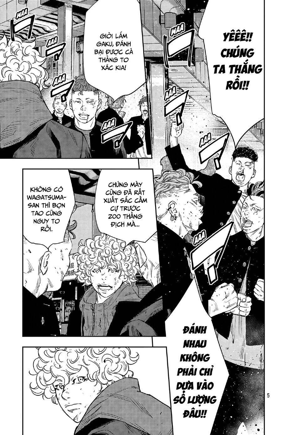 Nine Peaks Chapter 111 - Trang 2