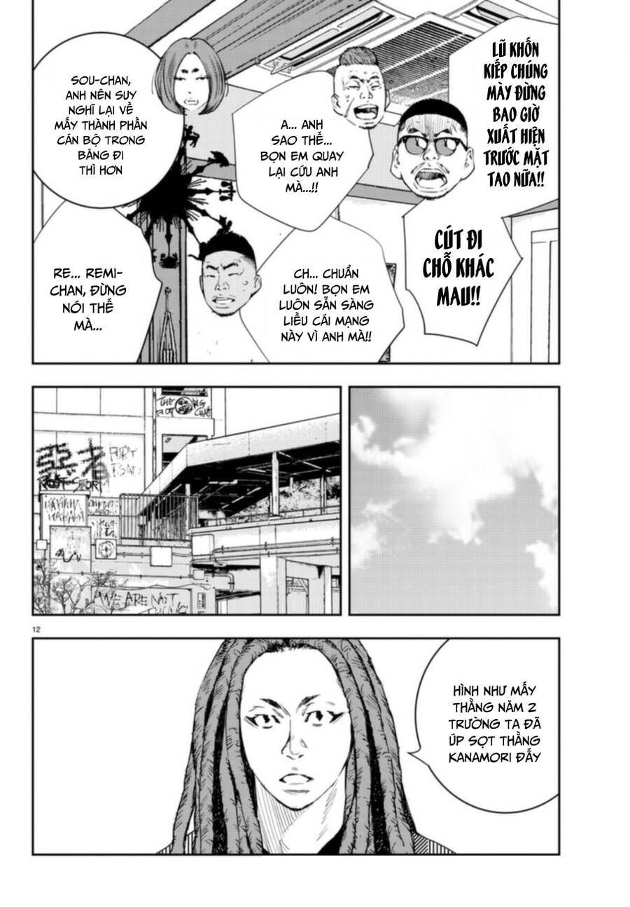 Nine Peaks Chapter 12.6 - Trang 2