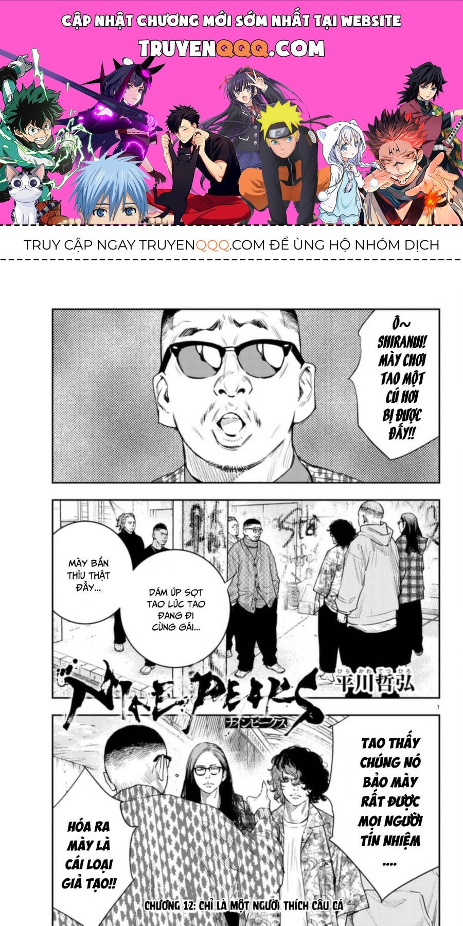 Nine Peaks Chapter 12.8 - Trang 2