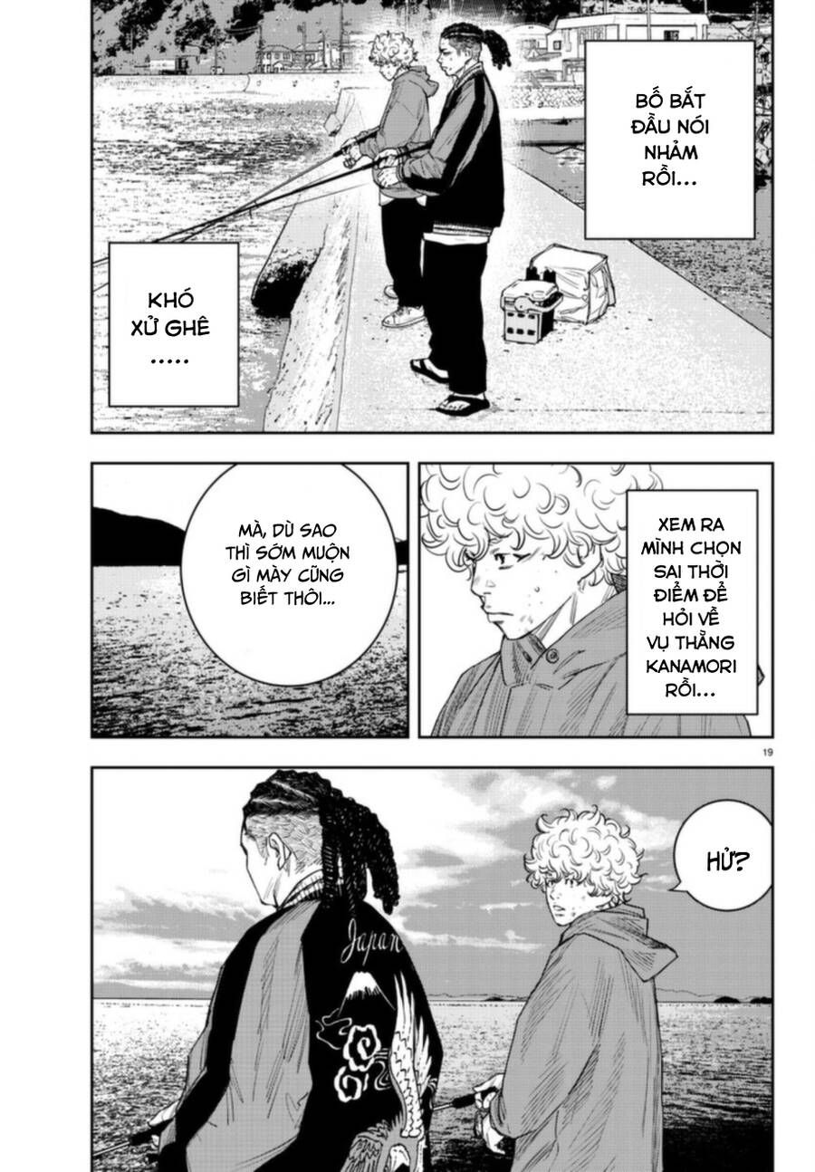 Nine Peaks Chapter 12.8 - Trang 2