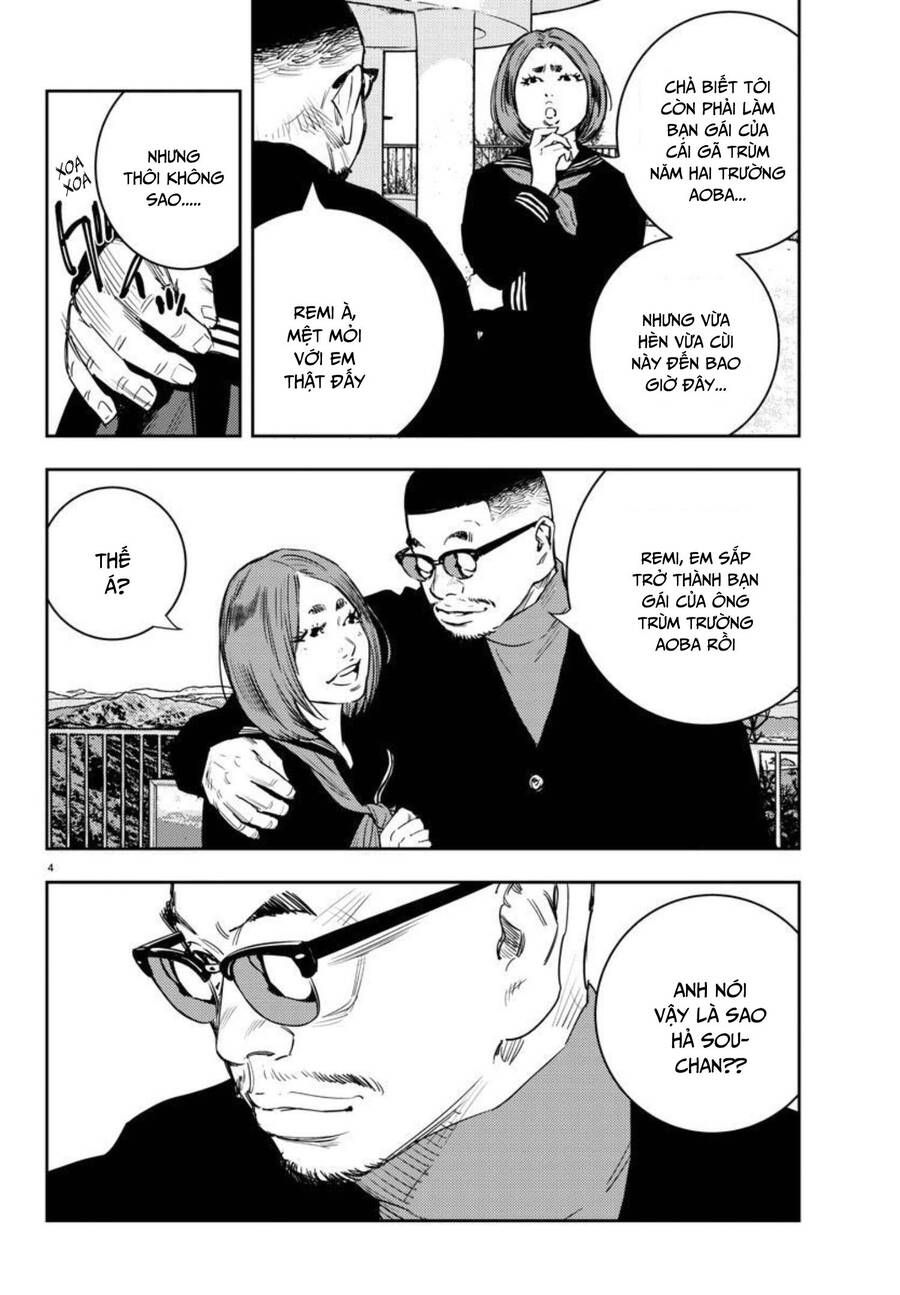 Nine Peaks Chapter 14.1 - Trang 2