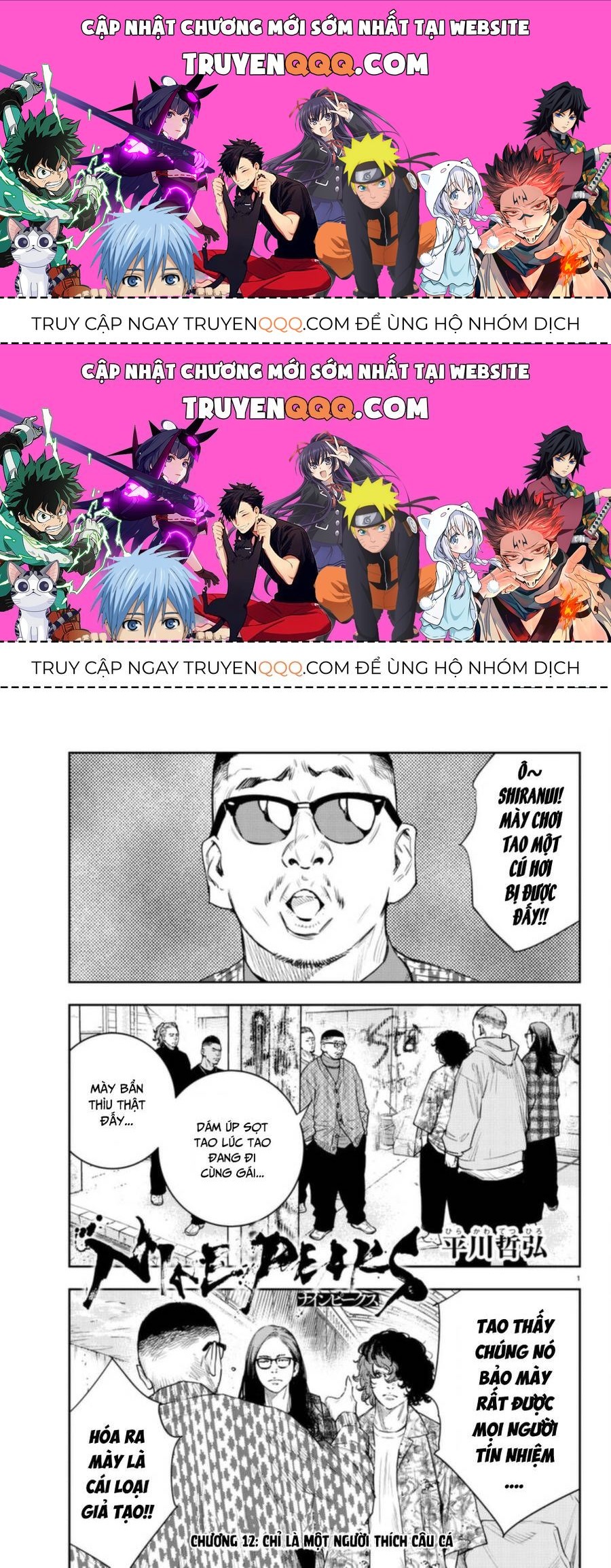 Nine Peaks Chapter 14.2 - Trang 2