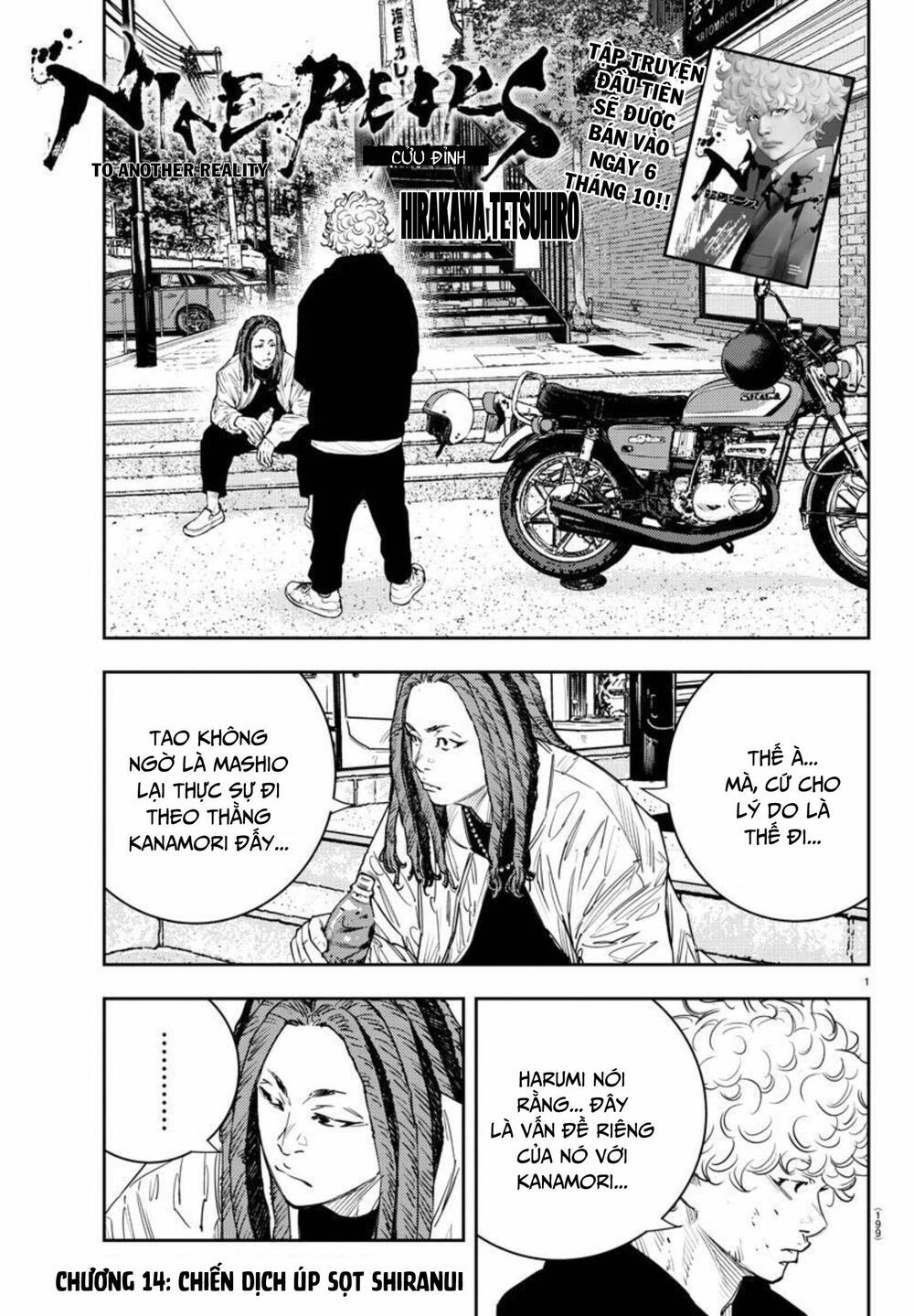 Nine Peaks Chapter 14 - Trang 2