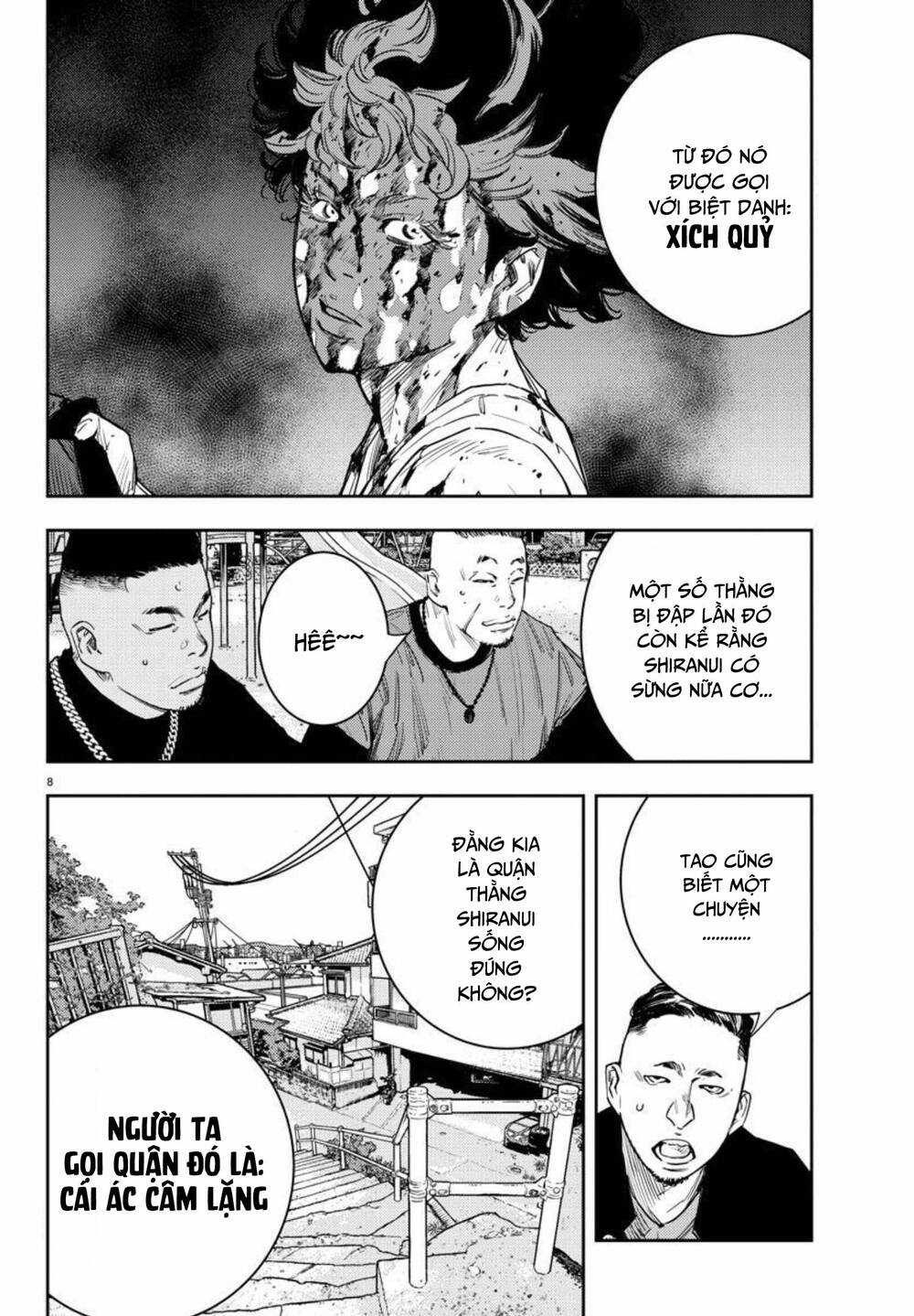 Nine Peaks Chapter 14 - Trang 2