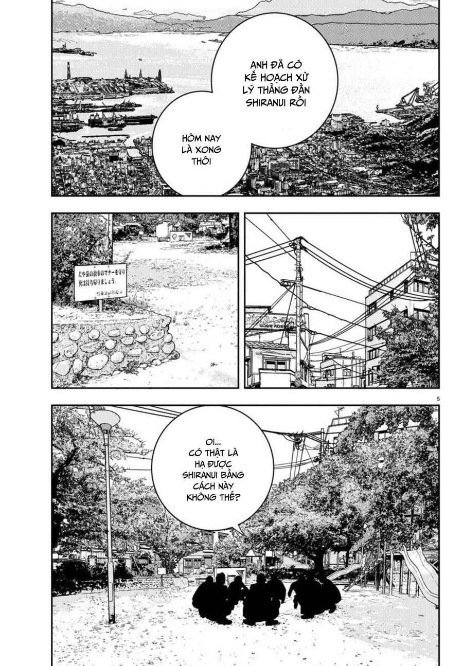 Nine Peaks Chapter 15.1 - Trang 2