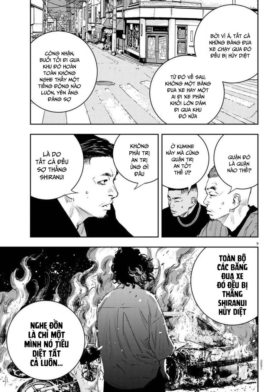 Nine Peaks Chapter 15.1 - Trang 2